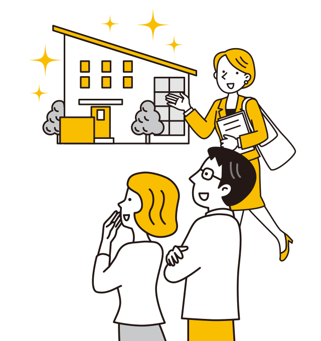 見学