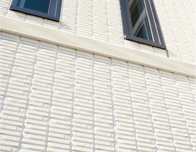 外壁メンテナンス