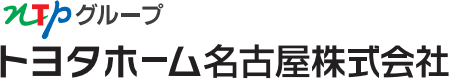 NTPグループ トヨタホーム名古屋株式会社