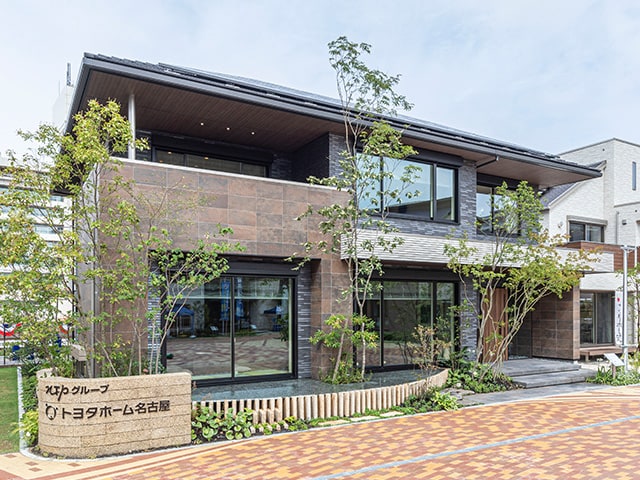 中日神宮展示場