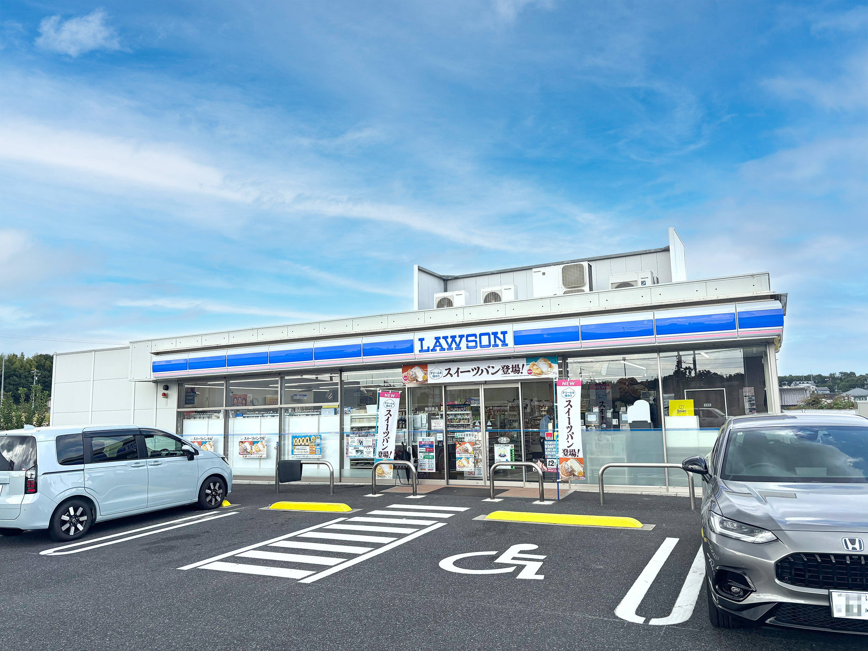 ローソン 日進折戸町店 徒歩11分