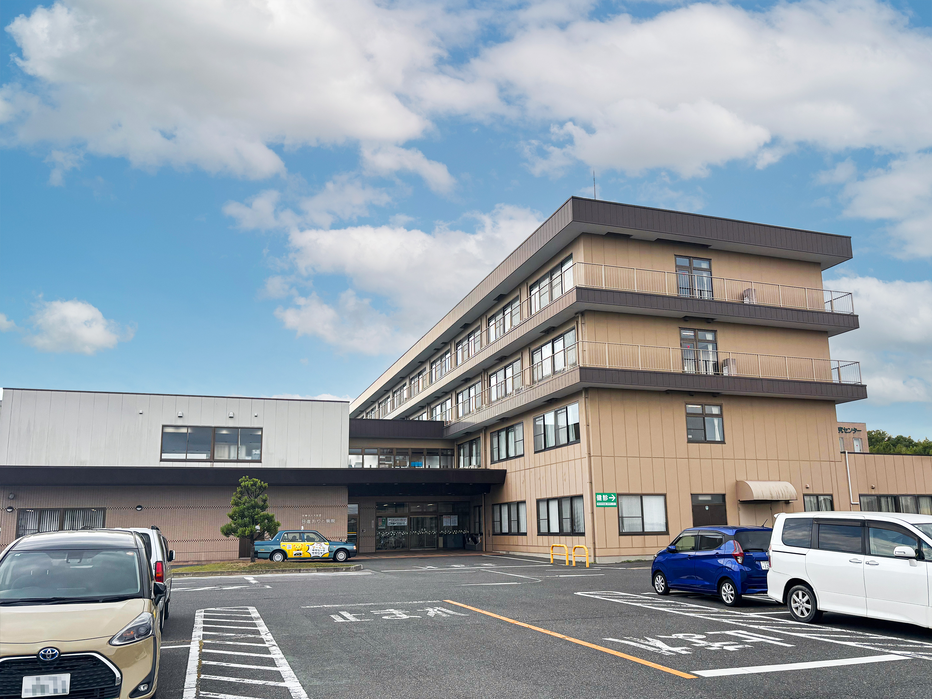 日進おりど病院 徒歩16分