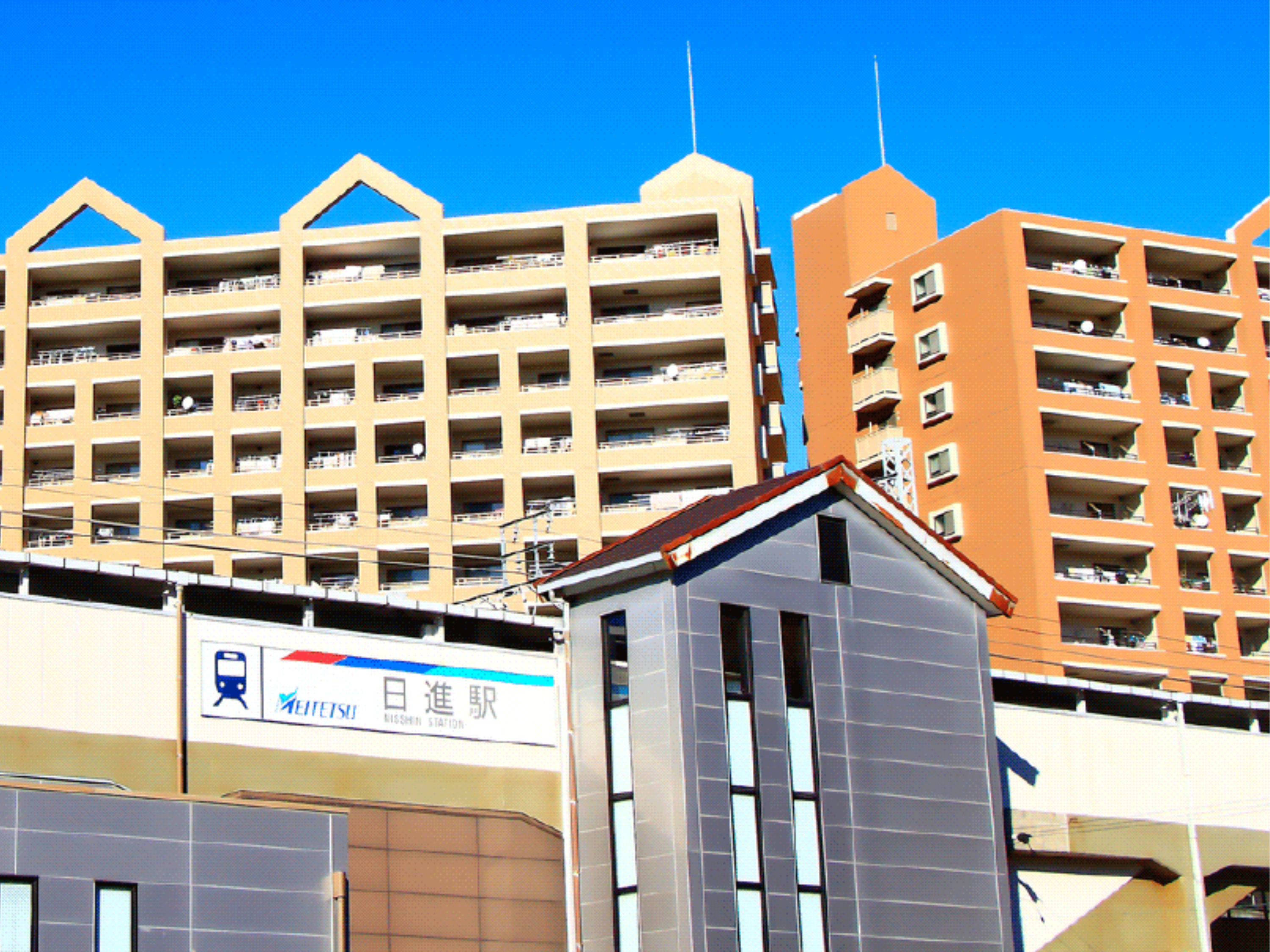 名鉄豊田線「日進」駅   徒歩16分